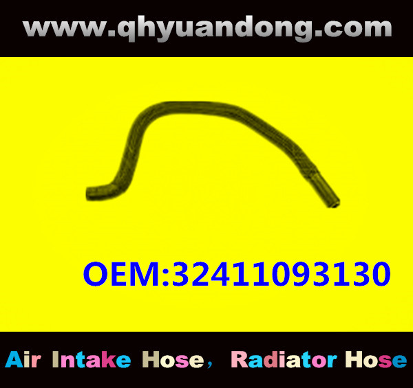 RADIATOR HOSE OEM:32411093130 