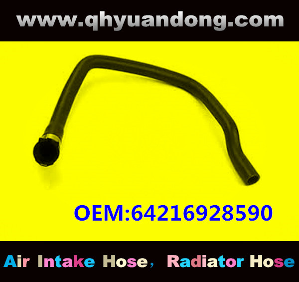 RADIATOR HOSE OEM:64216928590  