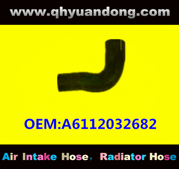 RADIATOR HOSE OEM:A6112032682