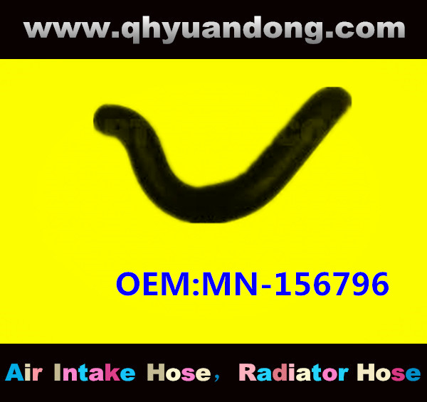 RADIATOR HOSE OEM:MN-156796