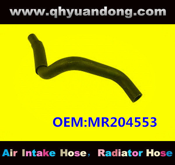 RADIATOR HOSE OEM:MR204553