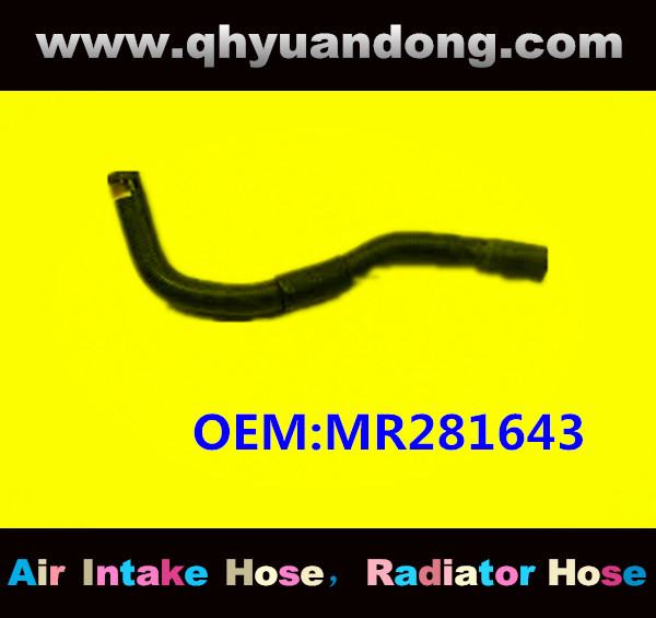 RADIATOR HOSE OEM:MR281643