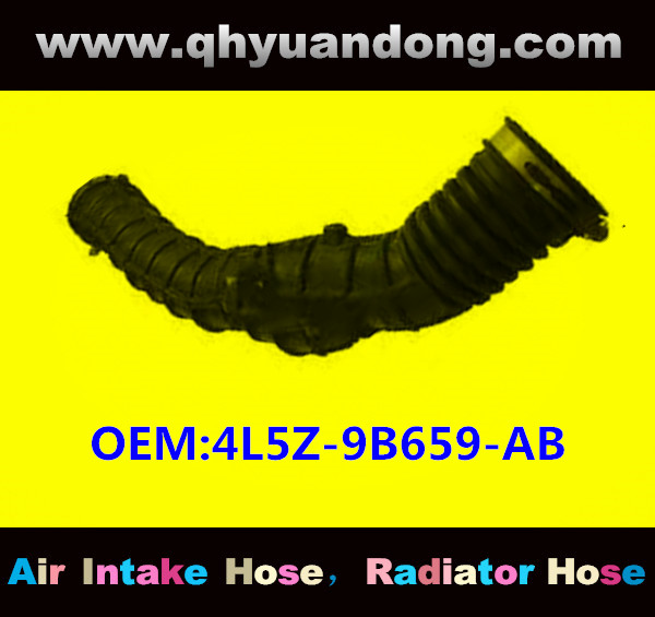 AIR HOSE OEM:4L5Z-9B659-AB