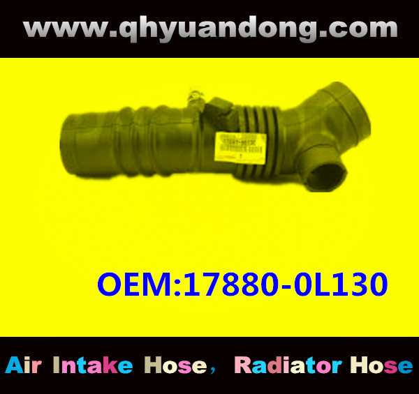 AIR HOSE OEM:17880-0L130