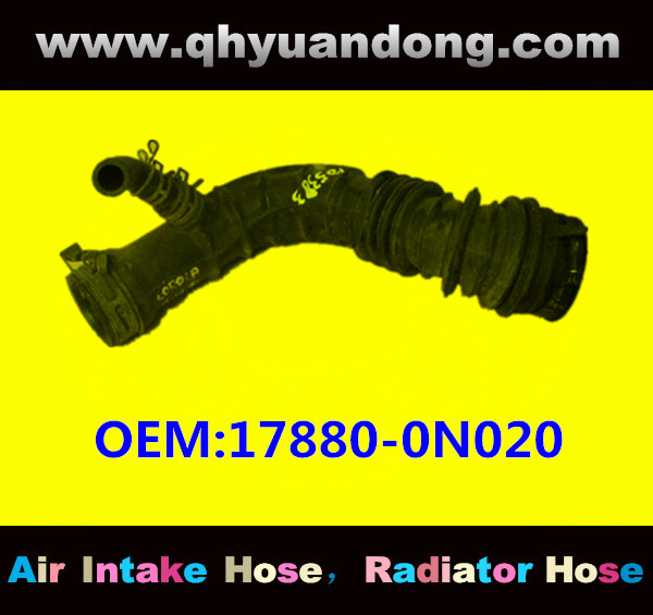 AIR HOSE OEM:17880-0N020