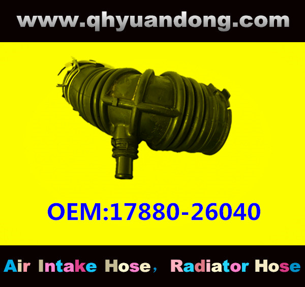 AIR HOSE OEM:17880-26040