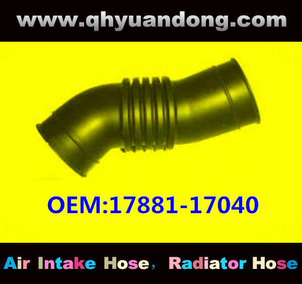 AIR HOSE OEM:17881-17040