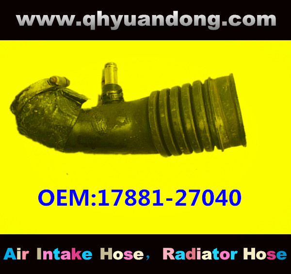 AIR HOSE OEM:17881-27040