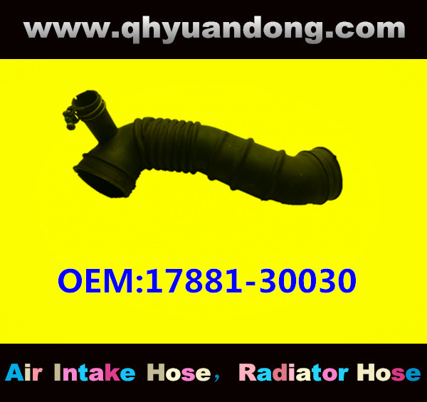 AIR HOSE OEM:17881-30030