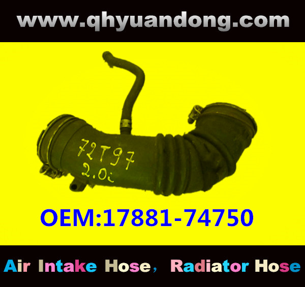 AIR HOSE OEM:17881-74750