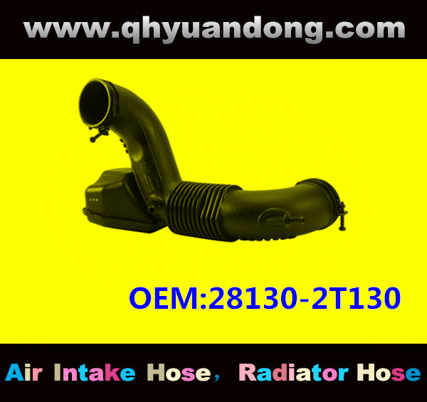 AIR HOSE OEM:28130-2T130