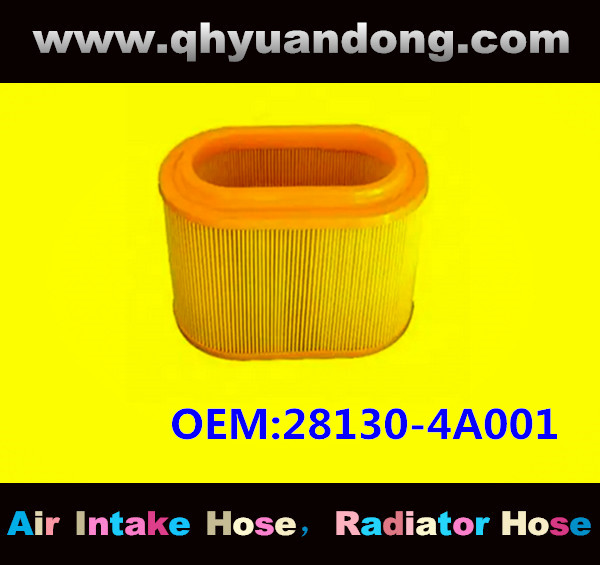 AIR HOSE OEM:28130-4A001