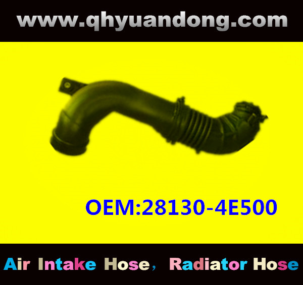 AIR HOSE OEM:28130-4E500