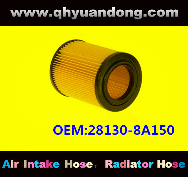 AIR HOSE OEM:28130-8A150