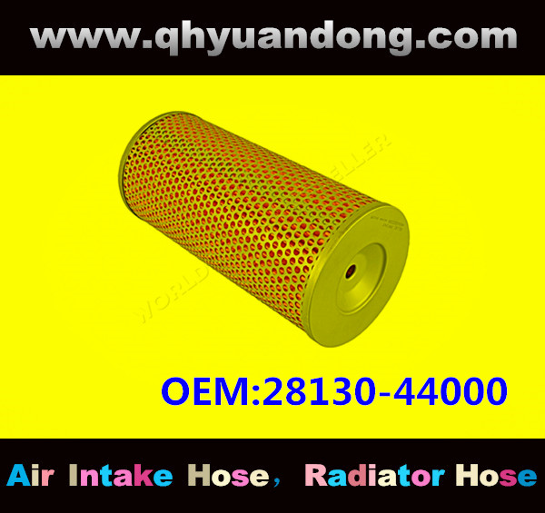 AIR HOSE OEM:28130-44000