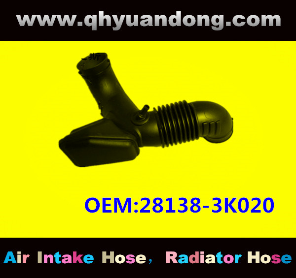 AIR HOSE OEM:28138-3K020