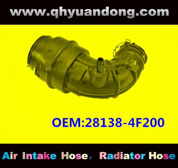 AIR HOSE OEM:28138-4F200