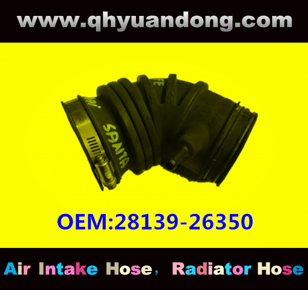 AIR HOSE OEM:28139-26350