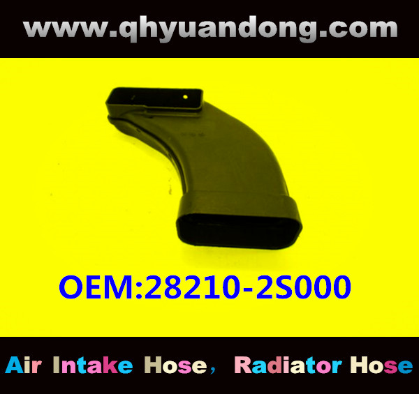 AIR HOSE OEM:28210-2S000