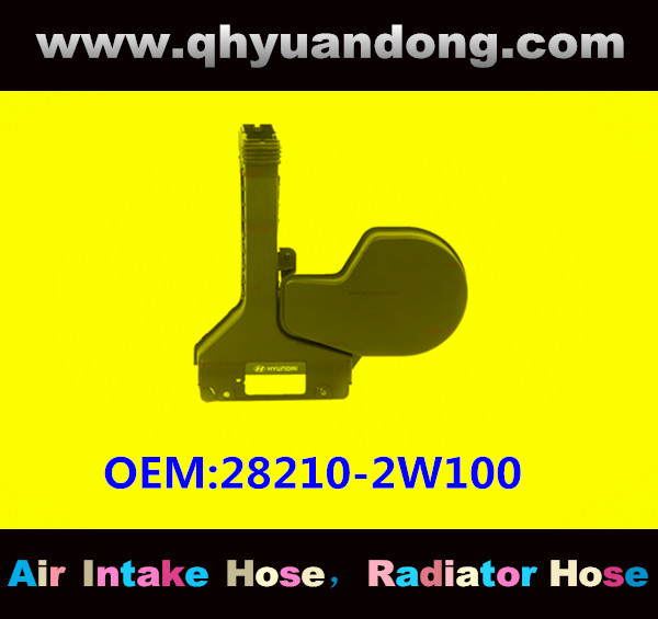 AIR HOSE OEM:28210-2W100