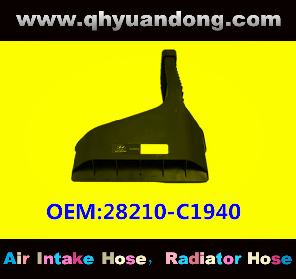 AIR HOSE OEM:28210-C1940