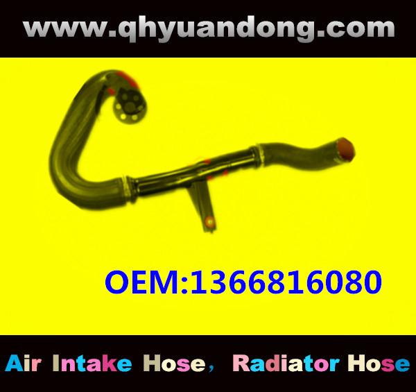 AIR HOSE OEM:1366816080