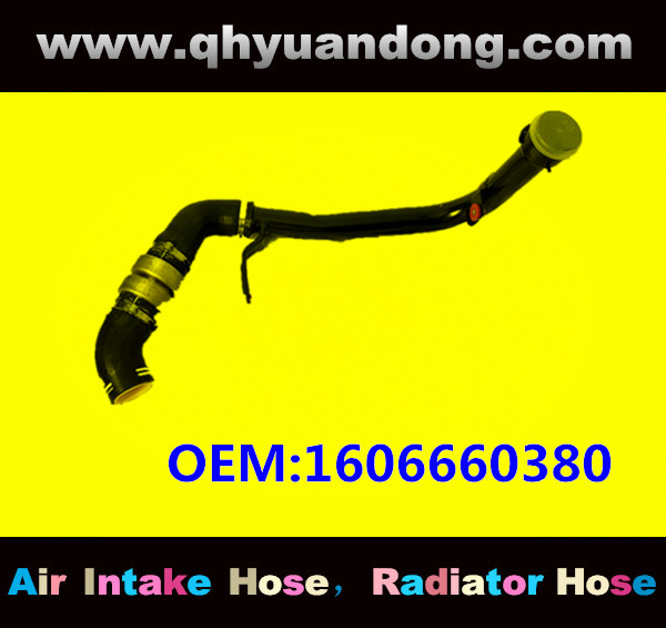 AIR HOSE OEM:1606660380