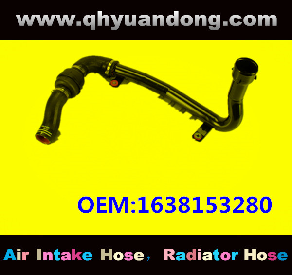 AIR HOSE OEM:1638153280