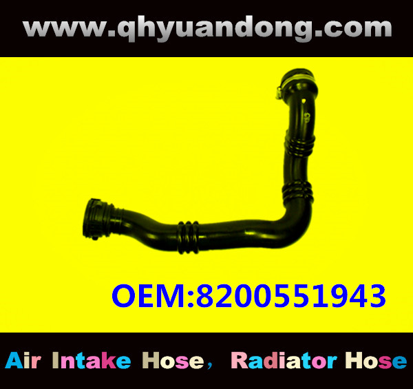 AIR HOSE OEM:8200551943