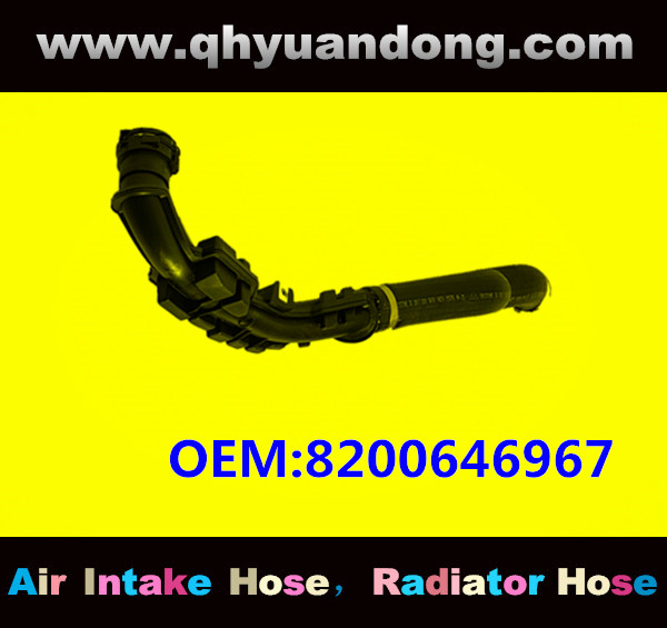 AIR HOSE OEM:8200646967