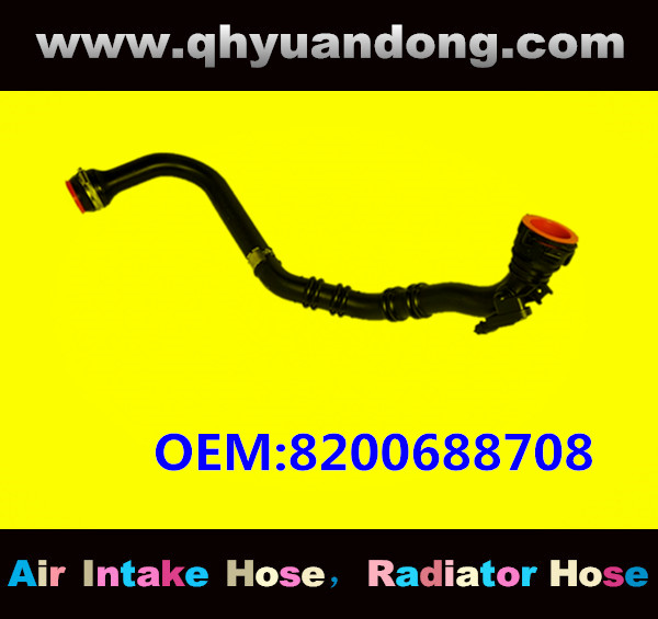 AIR HOSE OEM:8200688708