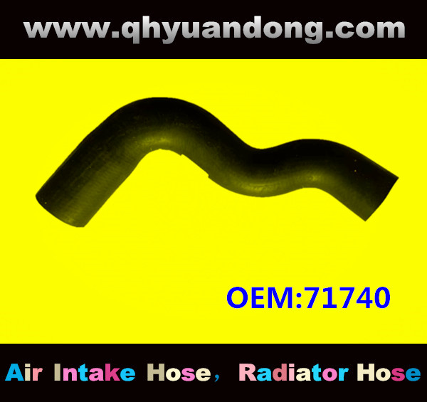 RADIATOR HOSE OEM:71740