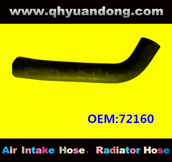 RADIATOR HOSE OEM:72160