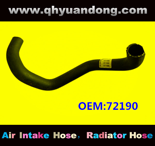 RADIATOR HOSE OEM:72190