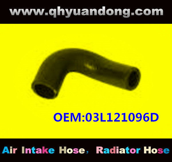 RADIATOR HOSE OEM:03L121096D