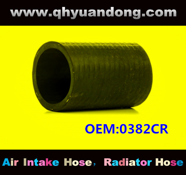 AIR HOSE OEM:0382CR