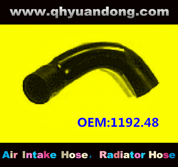 RADIATOR HSOE OEM:1192.48