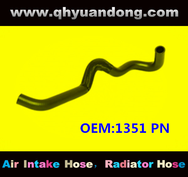 RADIATOR HOSE OEM:1351 PN