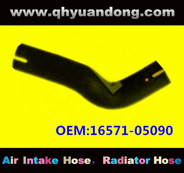 RADIATOR HOSE OEM:16571-05090