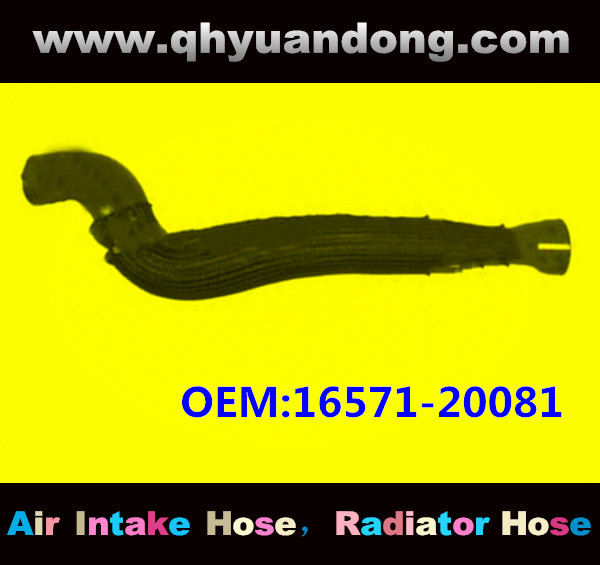 RADIATOR HOSE OEM:16571-20081