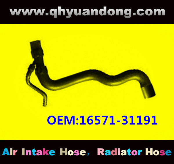 RADIATOR HOSE OEM:16571-31191