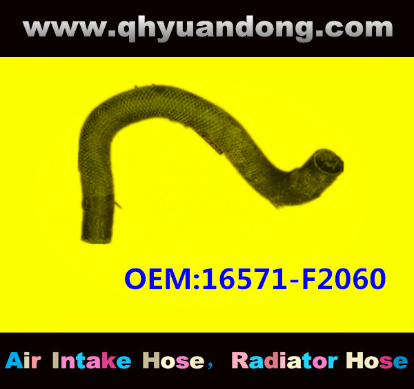 RADIATOR HOSE OEM:16571-F2060