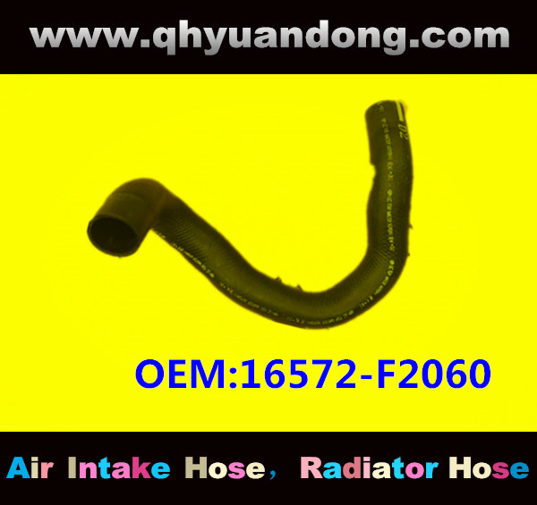 RADIATOR HOSE OEM:16572-F2060