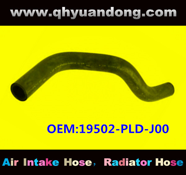 RADIATOR HOSE OEM:19502-PLD-J00