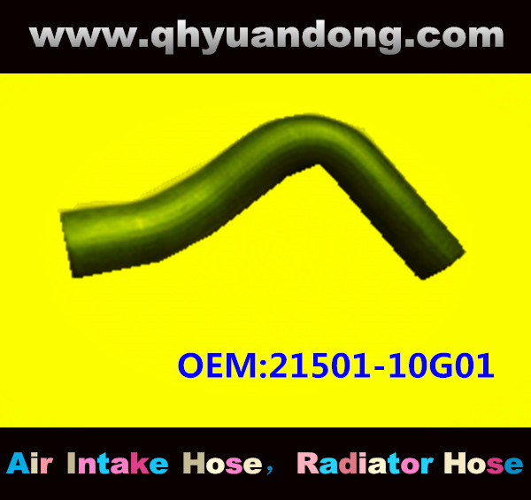 RADIATOR HOSE OEM:21501-10G01