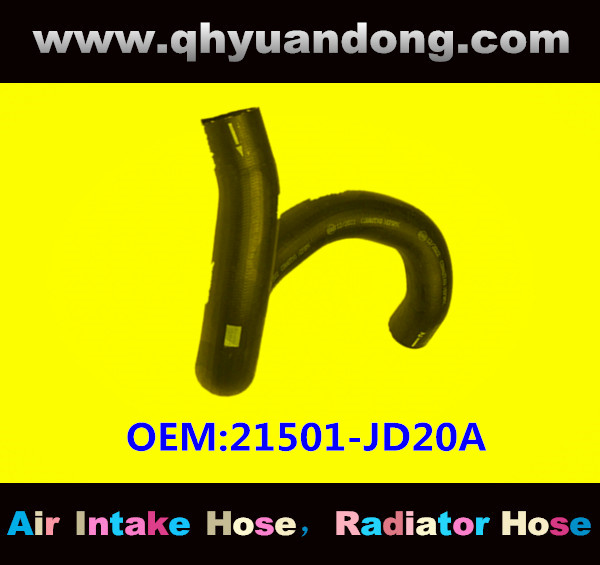 RADIATOR HOSE OEM:21501-JD20A