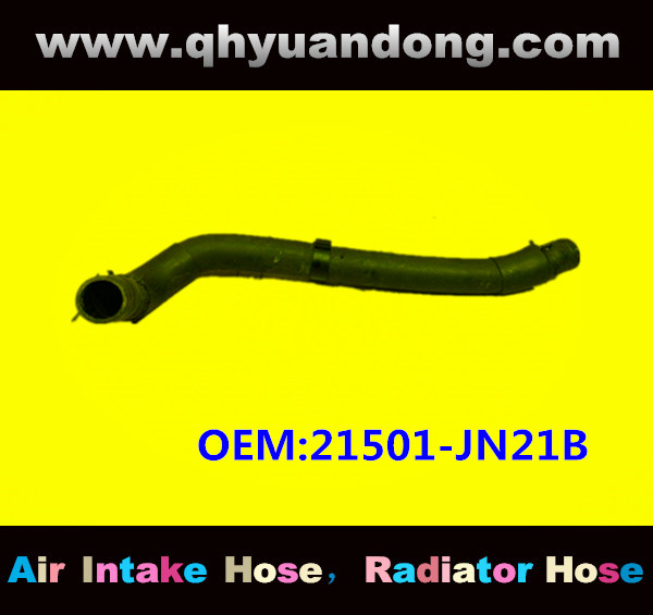 RADIATOR HOSE OEM:21501-JN21B