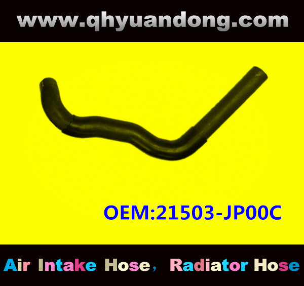 RADIATOR HOSE OEM:21503-JP00C