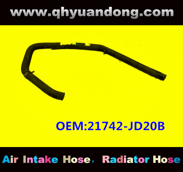 RADIATOR HOSE OEM:21742-JD20B