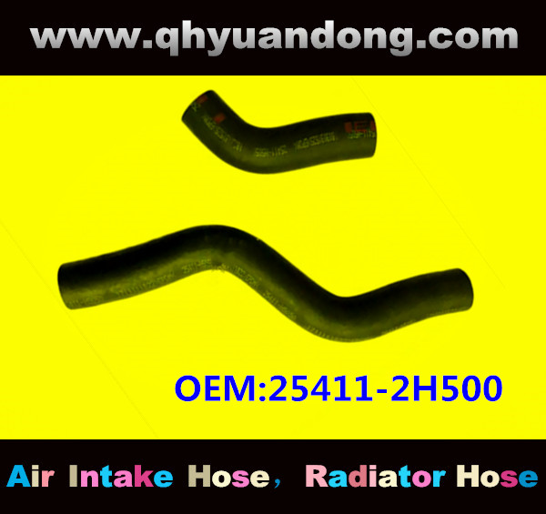 RADIATOR HOSE OEM:25411-2H500